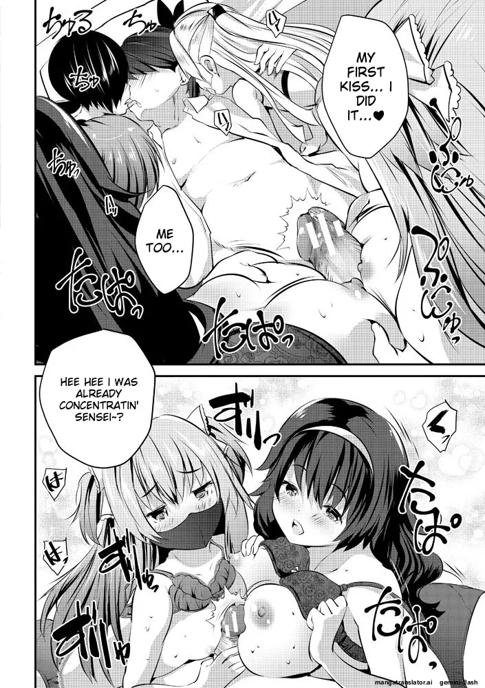 Harem Shojo Gakkyuu ~Oshiego wa S-kyuu Shoujo-tachi~ page 168 full
