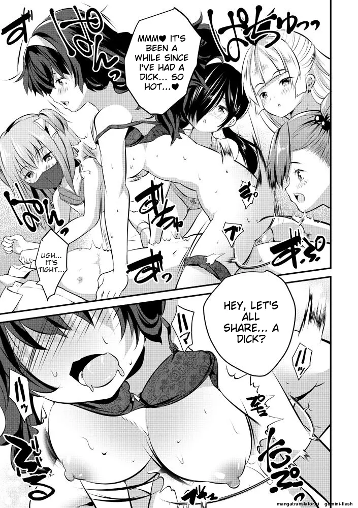 Page 175 of Harem Shojo Gakkyuu ~Oshiego wa S-kyuu Shoujo-tachi~