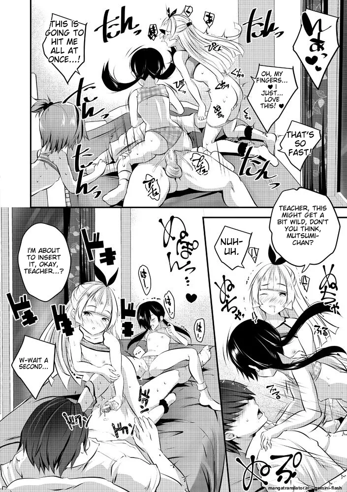 Harem Shojo Gakkyuu ~Oshiego wa S-kyuu Shoujo-tachi~ - Page 182