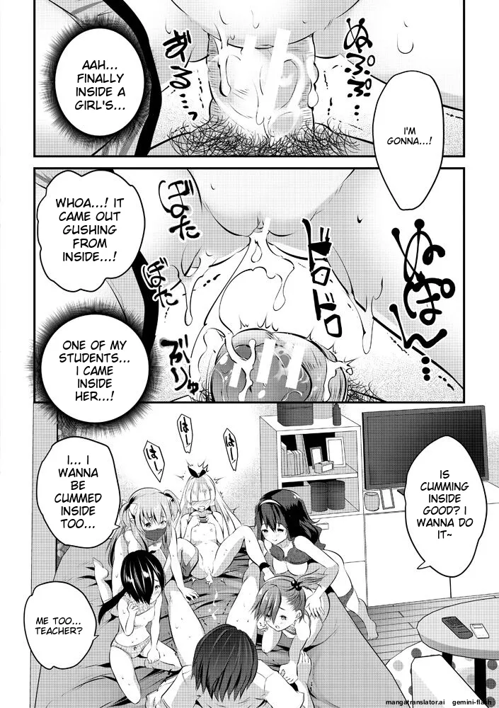 Page 186 of Harem Shojo Gakkyuu ~Oshiego wa S-kyuu Shoujo-tachi~