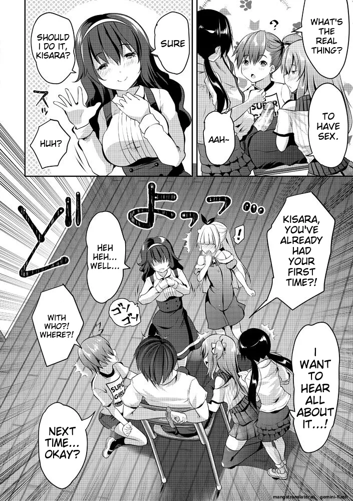 Page 20 of Harem Shojo Gakkyuu ~Oshiego wa S-kyuu Shoujo-tachi~