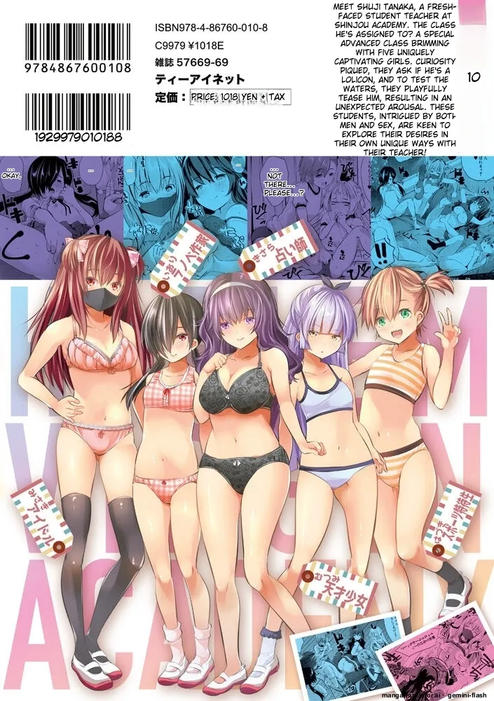 Page 200 of Harem Shojo Gakkyuu ~Oshiego wa S-kyuu Shoujo-tachi~