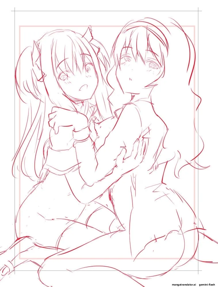 Page 209 of Harem Shojo Gakkyuu ~Oshiego wa S-kyuu Shoujo-tachi~