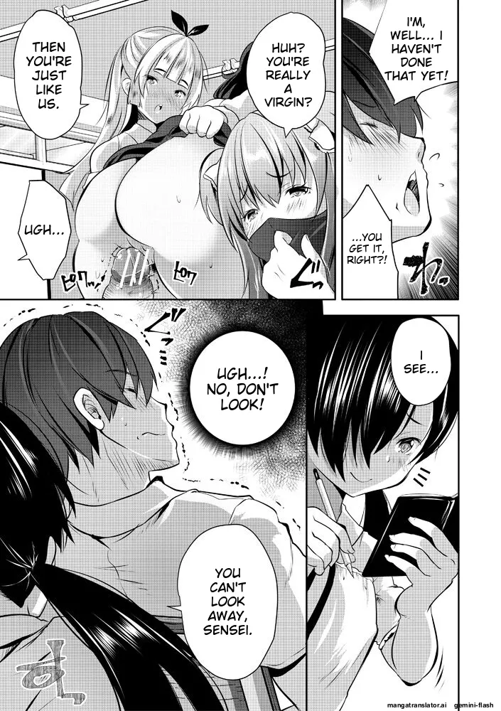 Page 23 of Harem Shojo Gakkyuu ~Oshiego wa S-kyuu Shoujo-tachi~