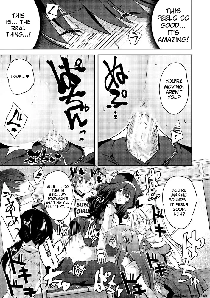 Page 29 of Harem Shojo Gakkyuu ~Oshiego wa S-kyuu Shoujo-tachi~