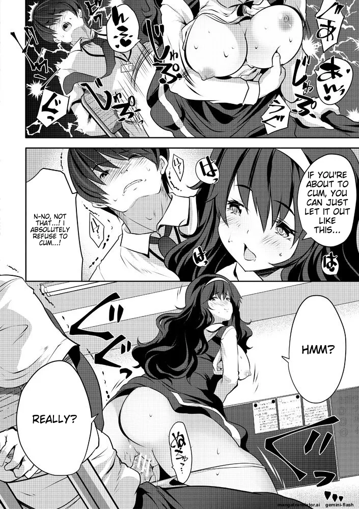 Harem Shojo Gakkyuu ~Oshiego wa S-kyuu Shoujo-tachi~ - Page 30
