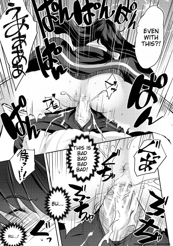 Page 31 of Harem Shojo Gakkyuu ~Oshiego wa S-kyuu Shoujo-tachi~