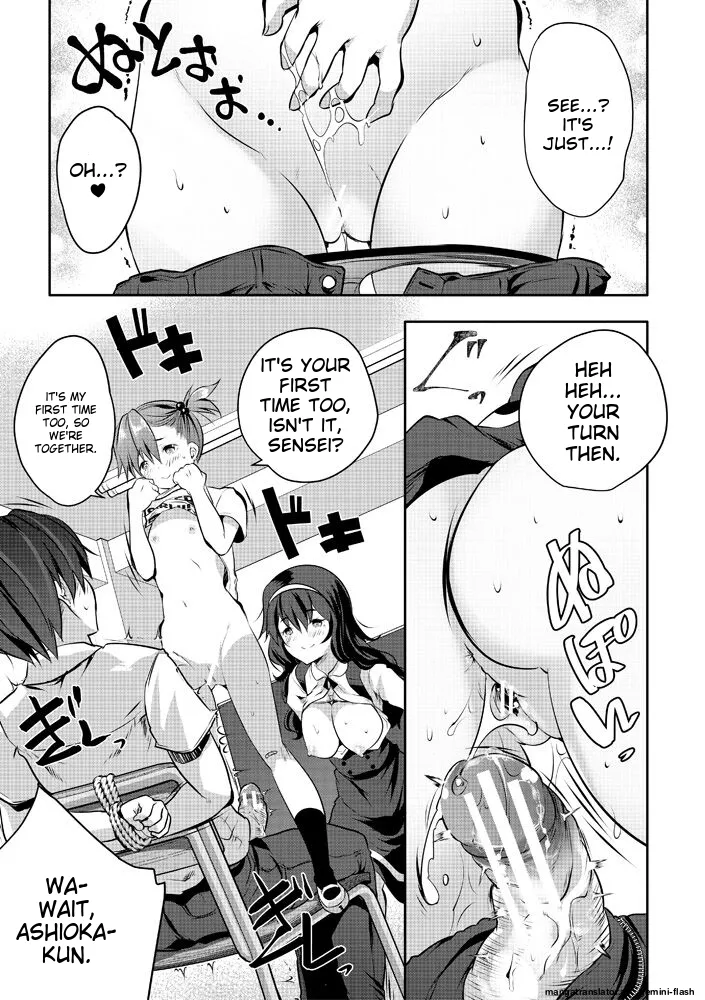Page 33 of Harem Shojo Gakkyuu ~Oshiego wa S-kyuu Shoujo-tachi~