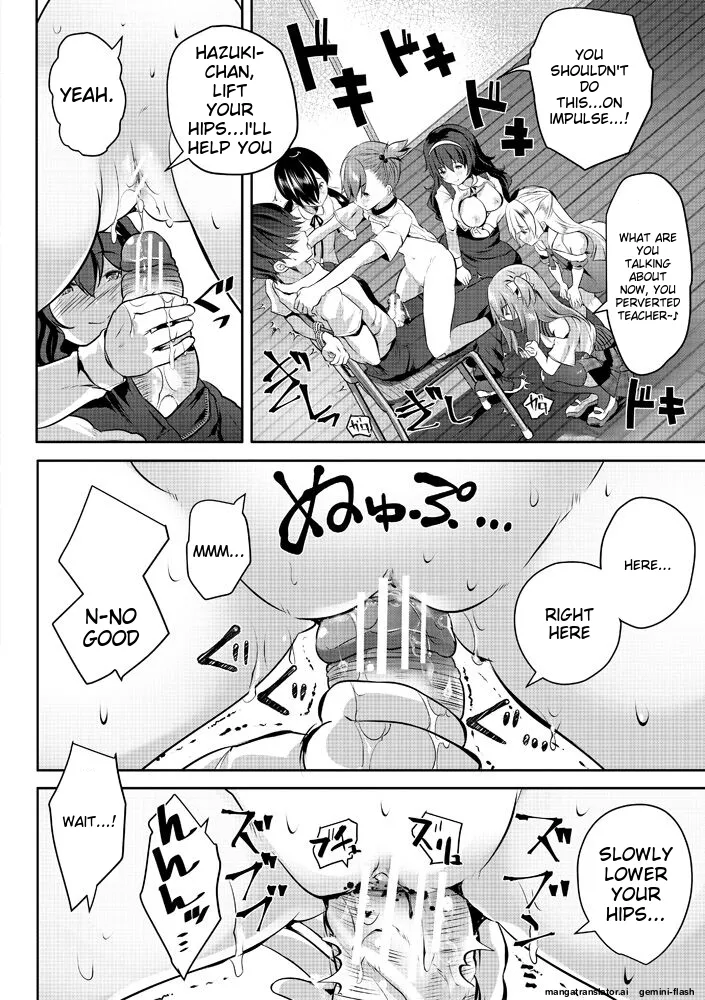 Page 34 of Harem Shojo Gakkyuu ~Oshiego wa S-kyuu Shoujo-tachi~