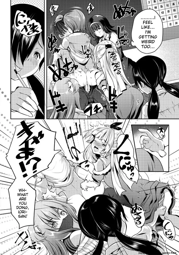 Page 38 of Harem Shojo Gakkyuu ~Oshiego wa S-kyuu Shoujo-tachi~