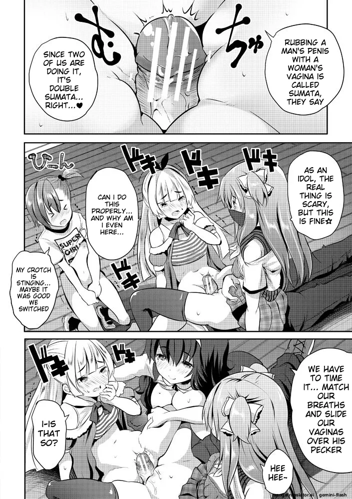 Page 42 of Harem Shojo Gakkyuu ~Oshiego wa S-kyuu Shoujo-tachi~