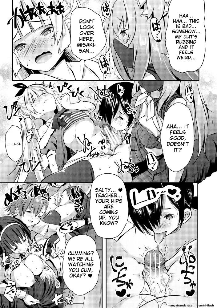 Page 45 of Harem Shojo Gakkyuu ~Oshiego wa S-kyuu Shoujo-tachi~
