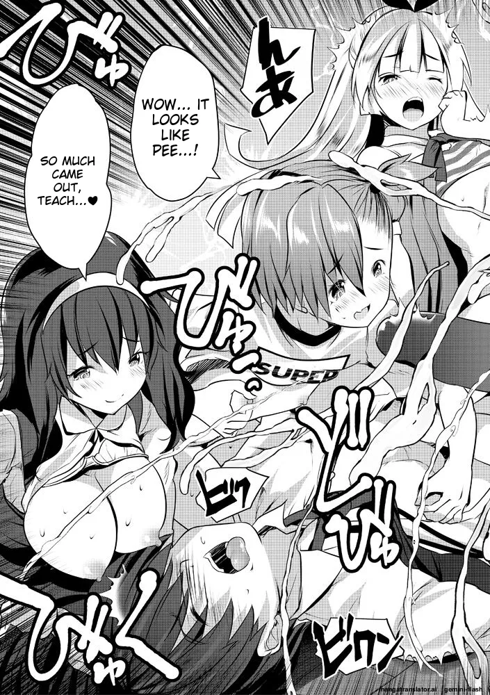Page 49 of Harem Shojo Gakkyuu ~Oshiego wa S-kyuu Shoujo-tachi~