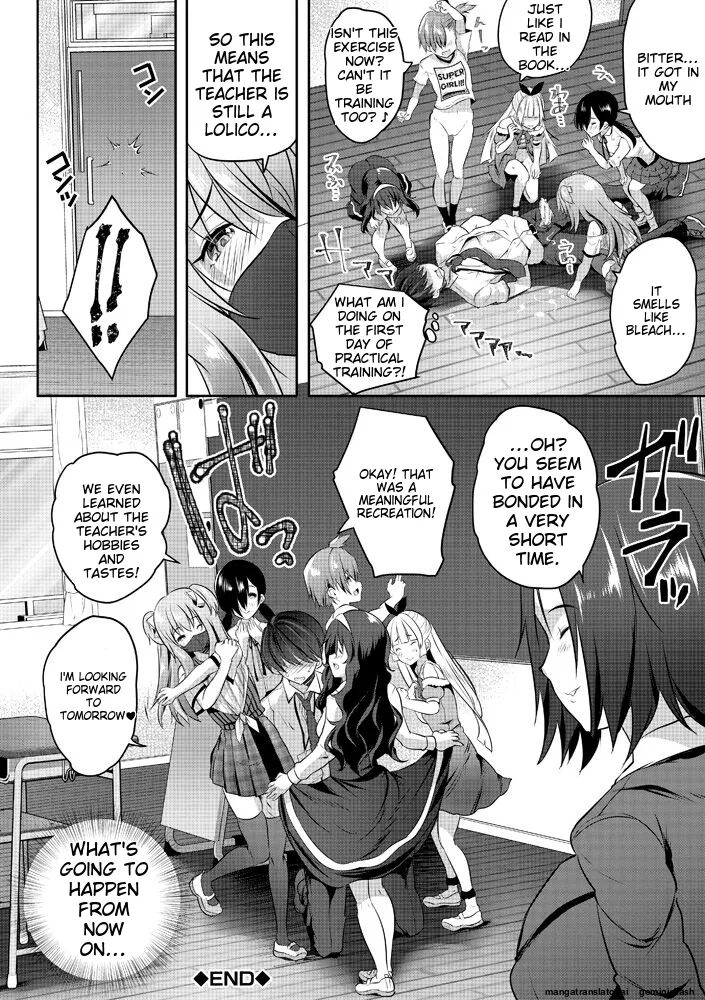 Harem Shojo Gakkyuu ~Oshiego wa S-kyuu Shoujo-tachi~ page 50 full
