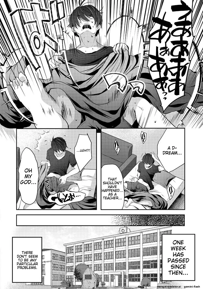 Page 54 of Harem Shojo Gakkyuu ~Oshiego wa S-kyuu Shoujo-tachi~