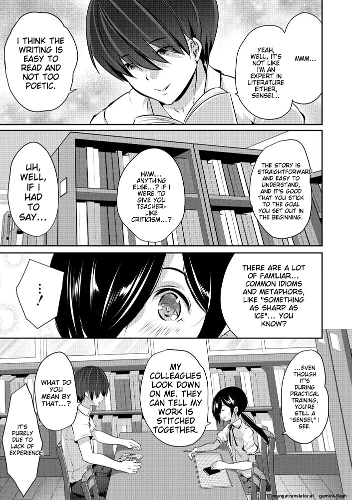 Page 57 of Harem Shojo Gakkyuu ~Oshiego wa S-kyuu Shoujo-tachi~