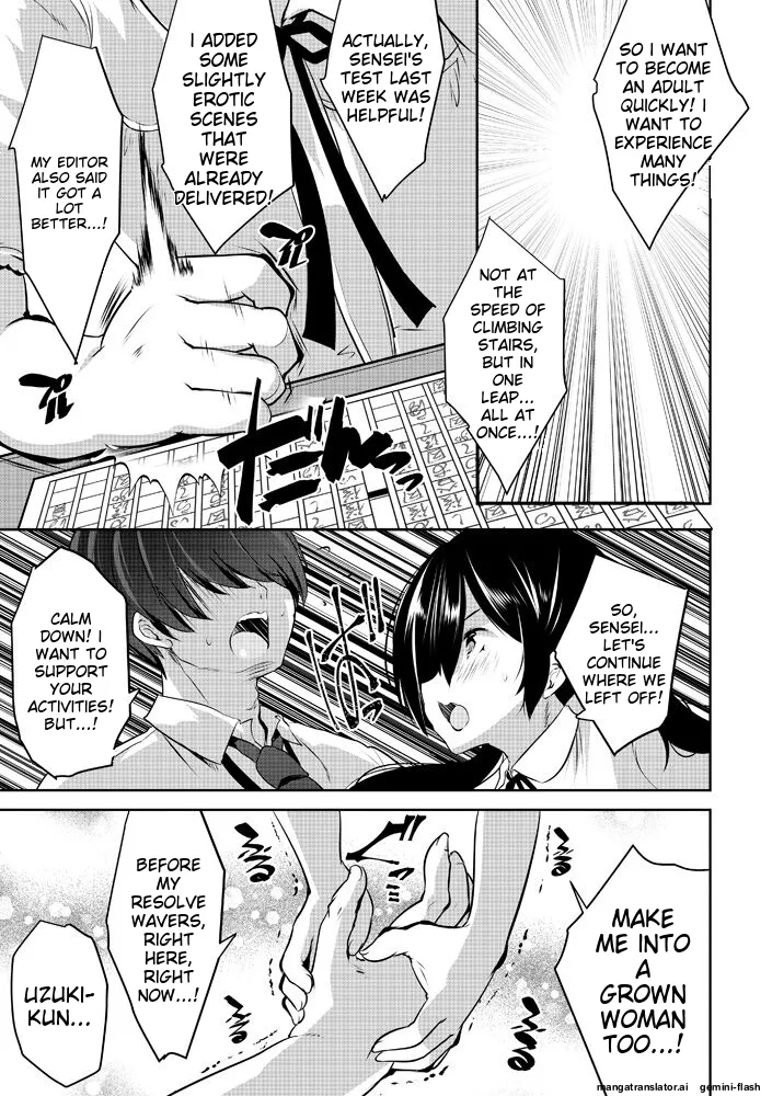 Harem Shojo Gakkyuu ~Oshiego wa S-kyuu Shoujo-tachi~ - Page 59
