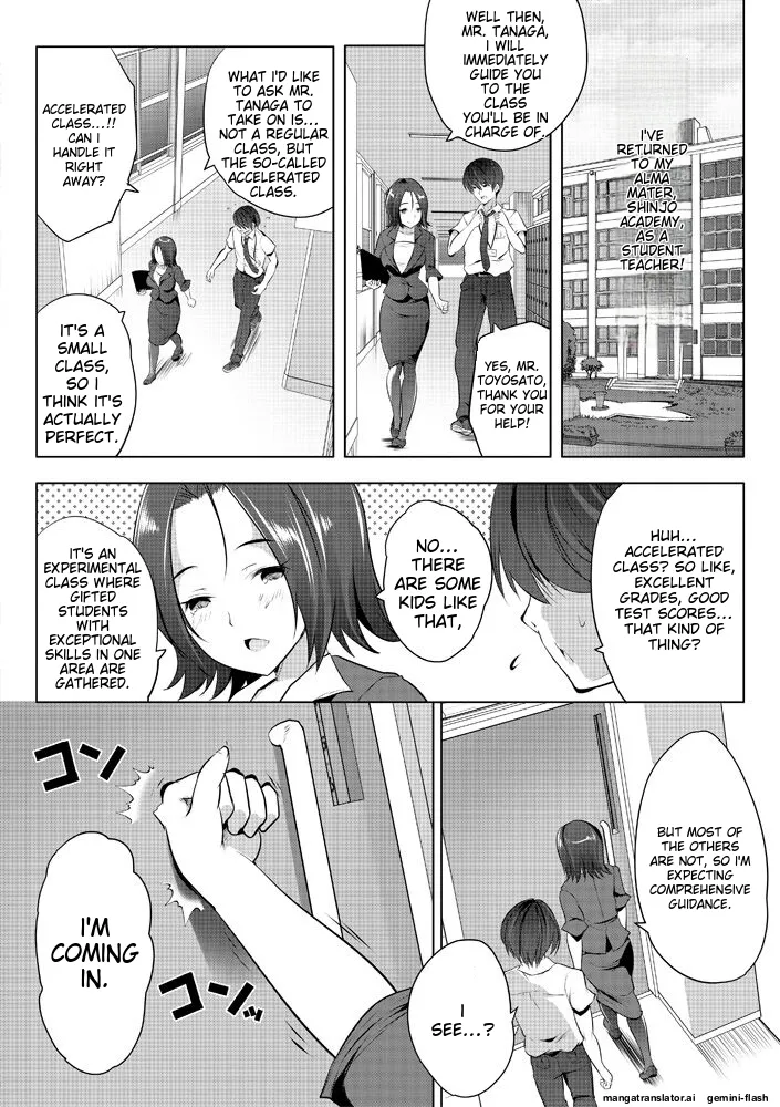 Page 6 of Harem Shojo Gakkyuu ~Oshiego wa S-kyuu Shoujo-tachi~