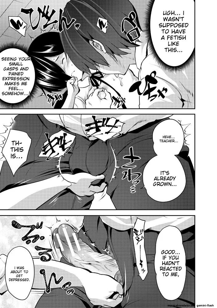 Page 61 of Harem Shojo Gakkyuu ~Oshiego wa S-kyuu Shoujo-tachi~