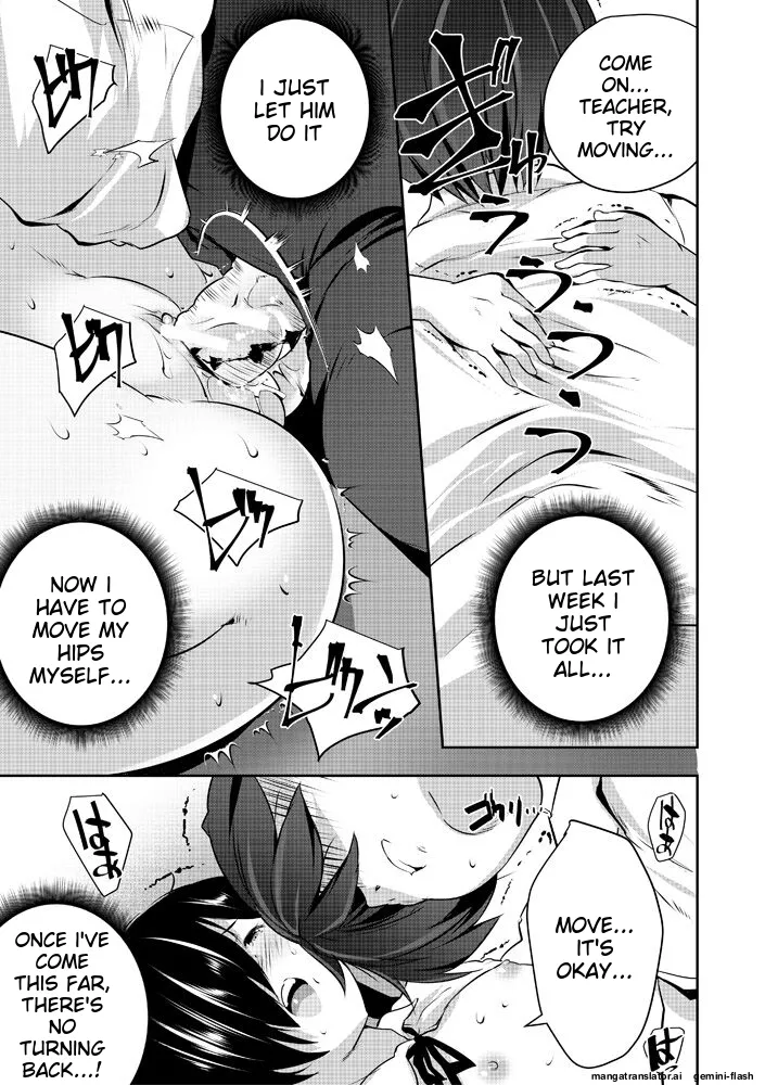 Page 69 of Harem Shojo Gakkyuu ~Oshiego wa S-kyuu Shoujo-tachi~