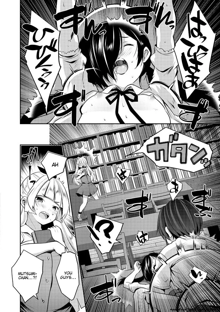 Page 72 of Harem Shojo Gakkyuu ~Oshiego wa S-kyuu Shoujo-tachi~