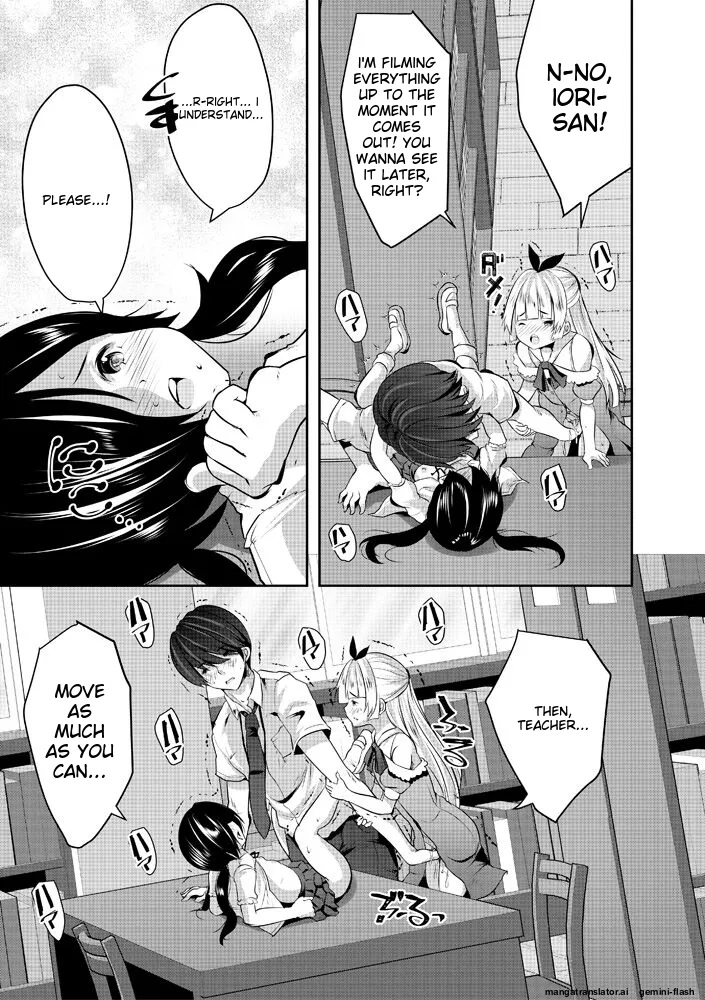 Page 79 of Harem Shojo Gakkyuu ~Oshiego wa S-kyuu Shoujo-tachi~