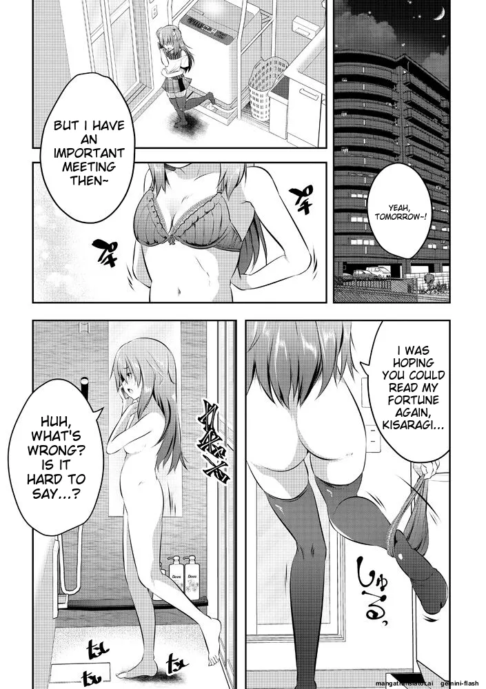 Page 85 of Harem Shojo Gakkyuu ~Oshiego wa S-kyuu Shoujo-tachi~
