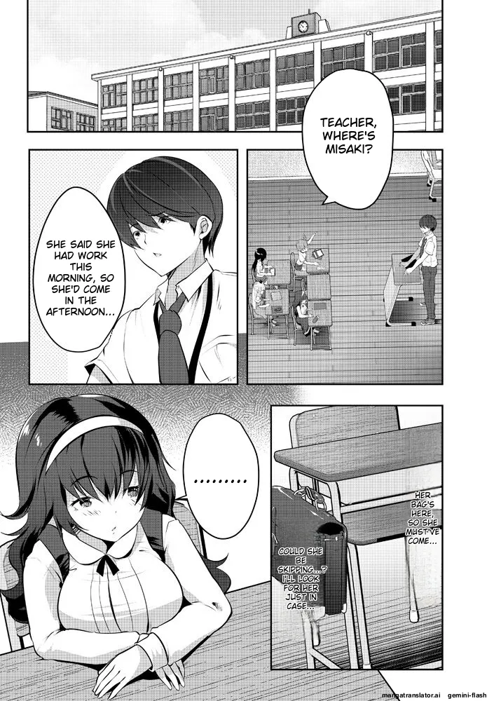Page 87 of Harem Shojo Gakkyuu ~Oshiego wa S-kyuu Shoujo-tachi~