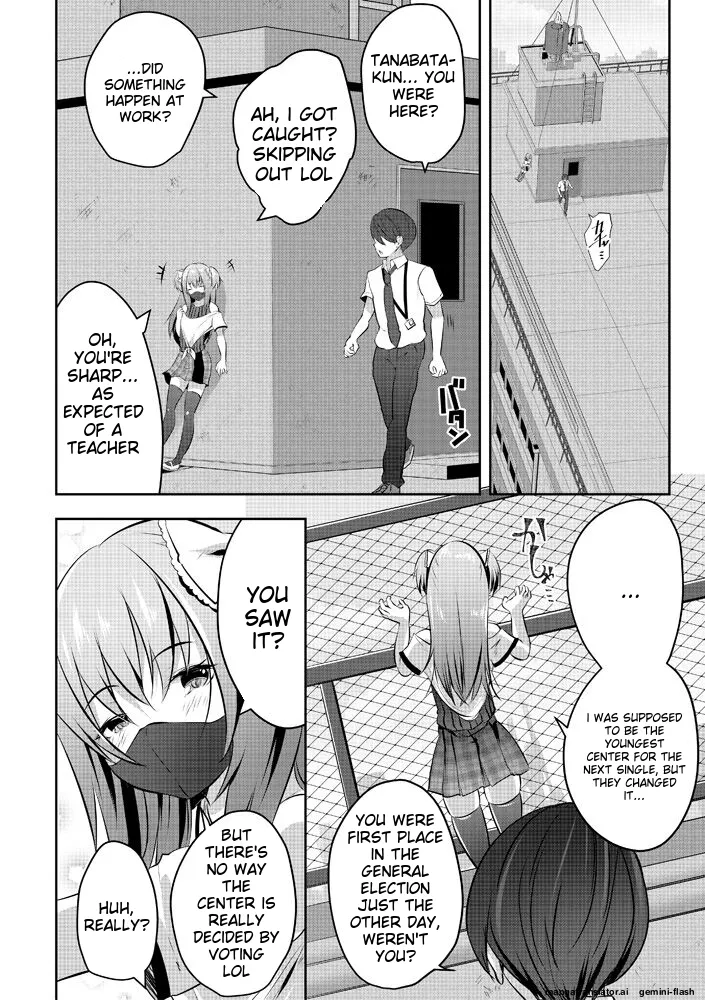 Harem Shojo Gakkyuu ~Oshiego wa S-kyuu Shoujo-tachi~ - Page 88