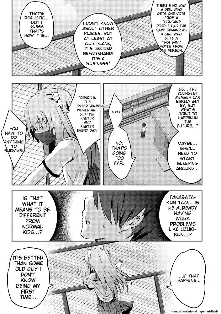 Harem Shojo Gakkyuu ~Oshiego wa S-kyuu Shoujo-tachi~ - Page 89