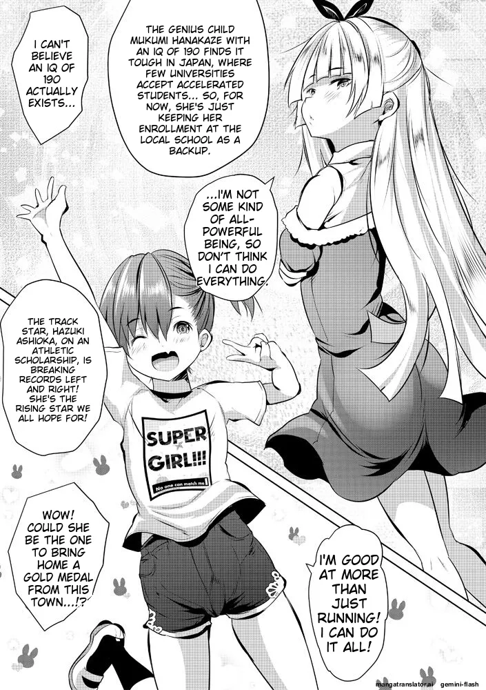 Page 9 of Harem Shojo Gakkyuu ~Oshiego wa S-kyuu Shoujo-tachi~