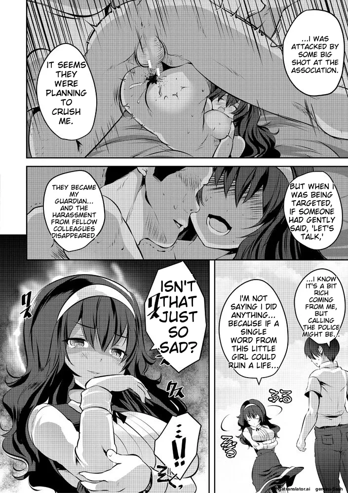 Page 92 of Harem Shojo Gakkyuu ~Oshiego wa S-kyuu Shoujo-tachi~