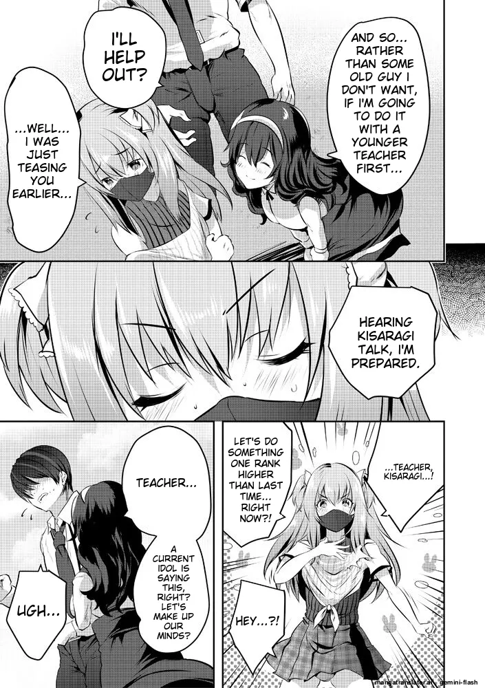 Page 93 of Harem Shojo Gakkyuu ~Oshiego wa S-kyuu Shoujo-tachi~