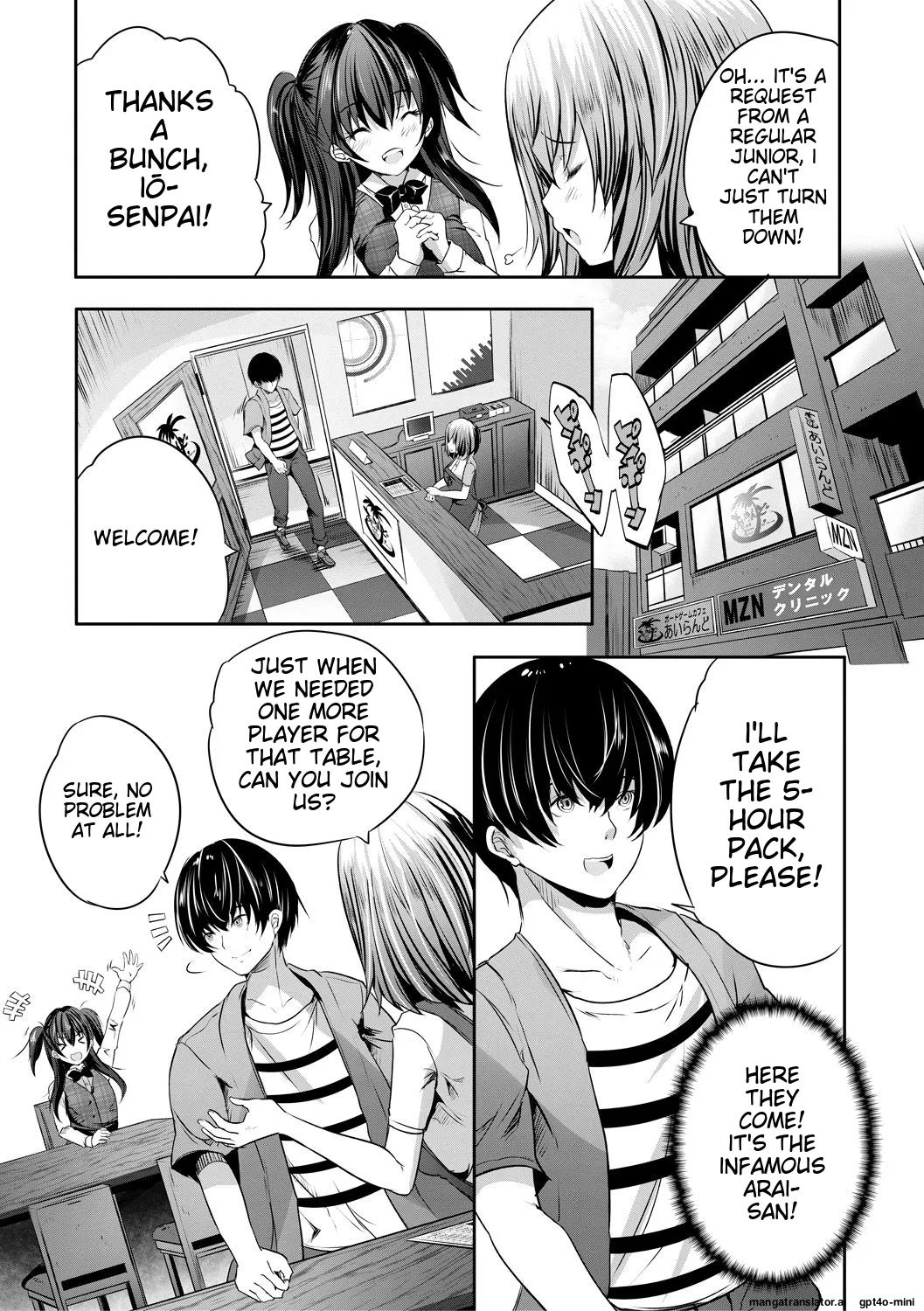 Sakusei Bitch Girls - Page 107