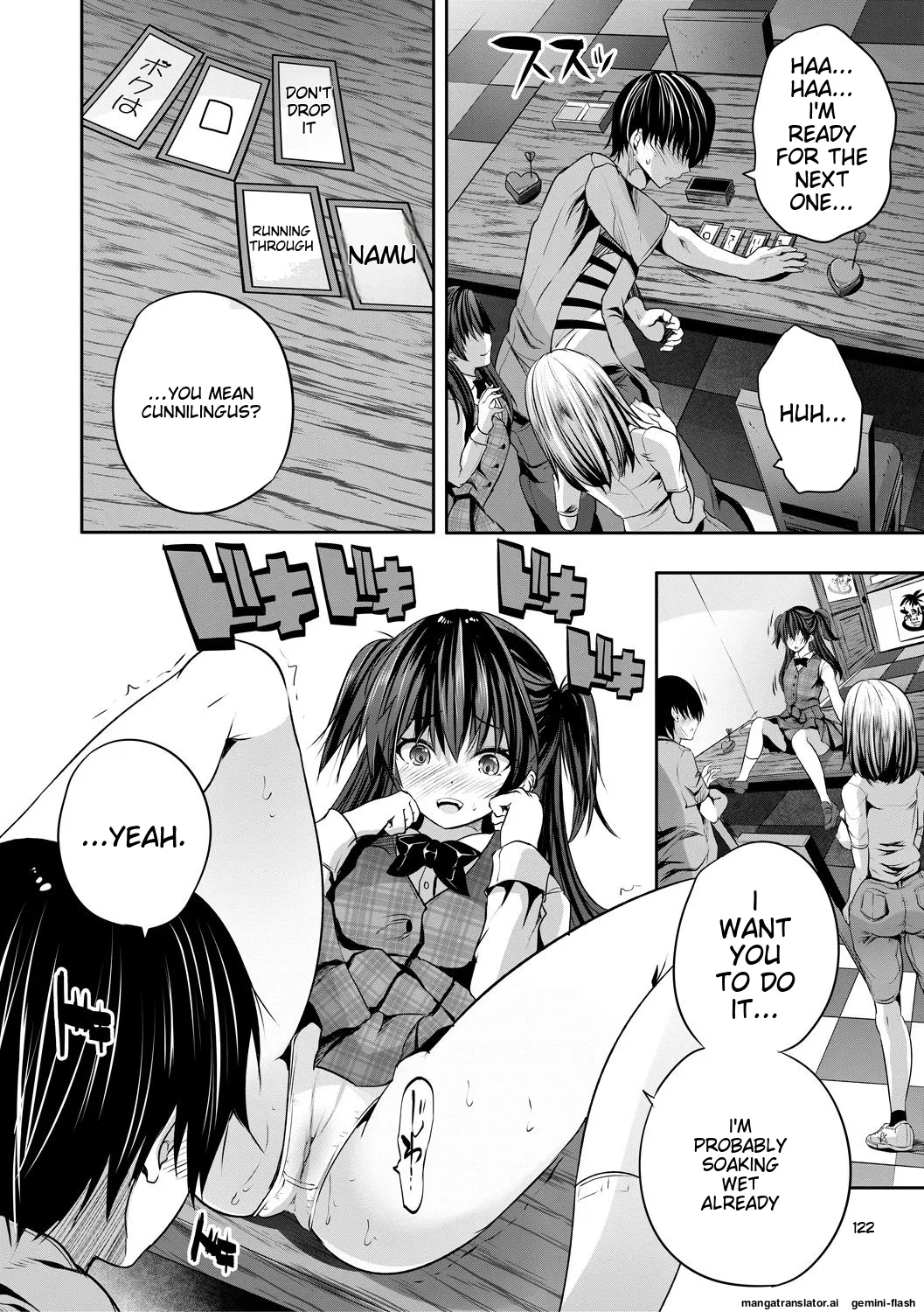 Sakusei Bitch Girls - Page 122