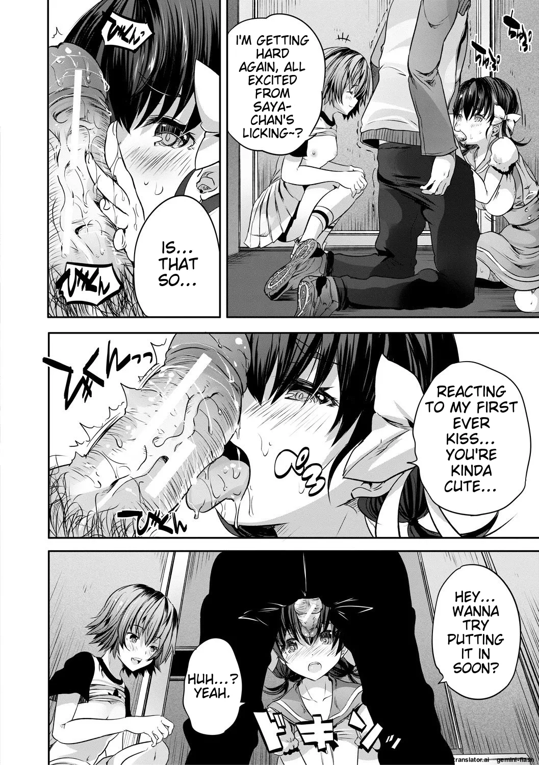 Sakusei Bitch Girls - Page 56