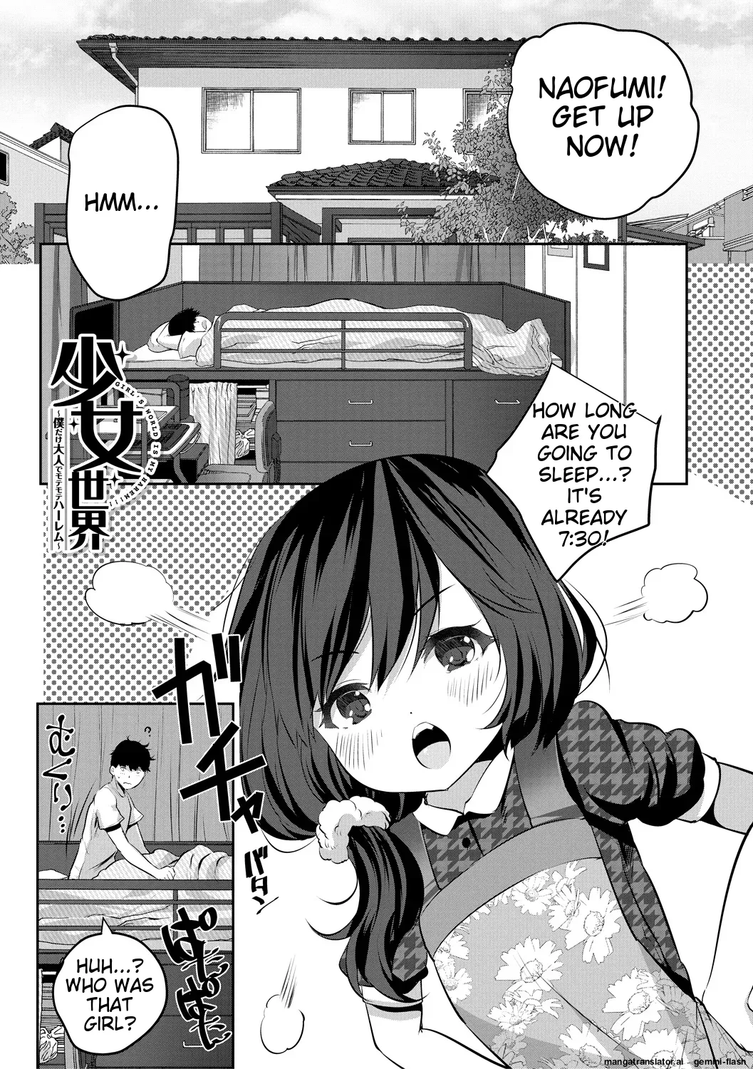 Preview page 3