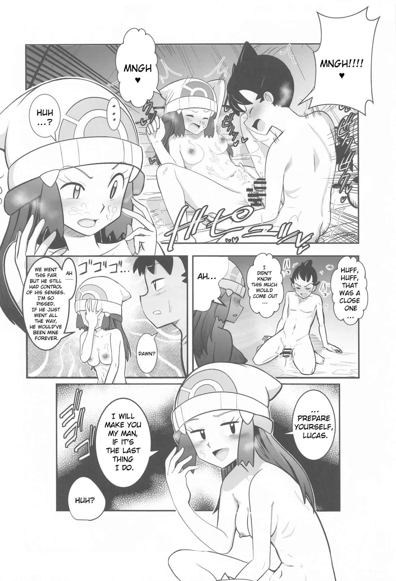 Hikari to Yuganda Junai Tent - Page 15
