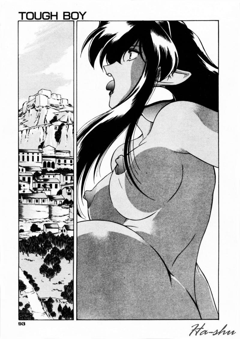 CHAOS | 小情人 page 97 - tankoubon hentai manga - read online free