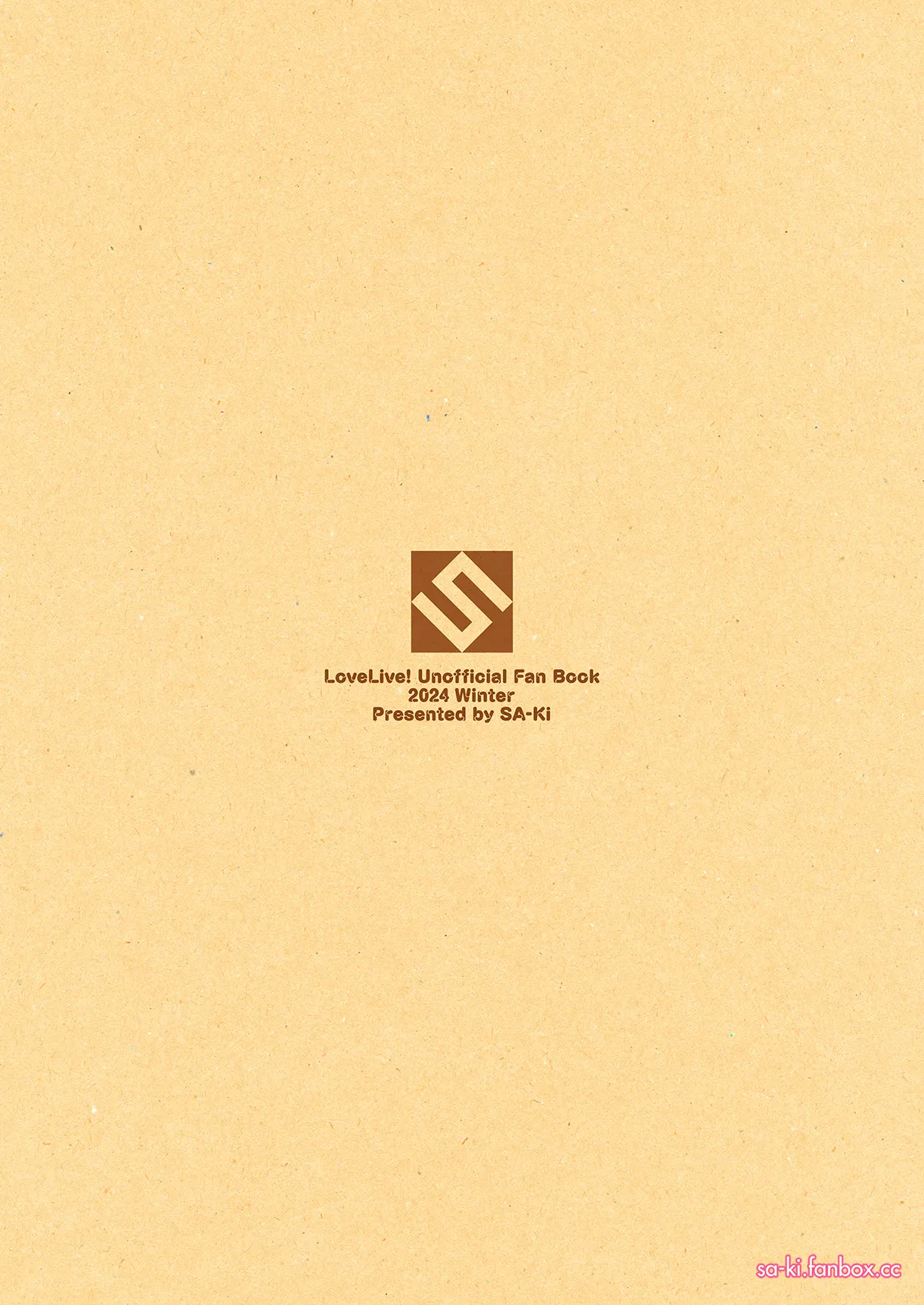 C105おまけ本 全ページ page 16 featuring eli ayase love live parody - pasties watermarked hentai manga - read online free