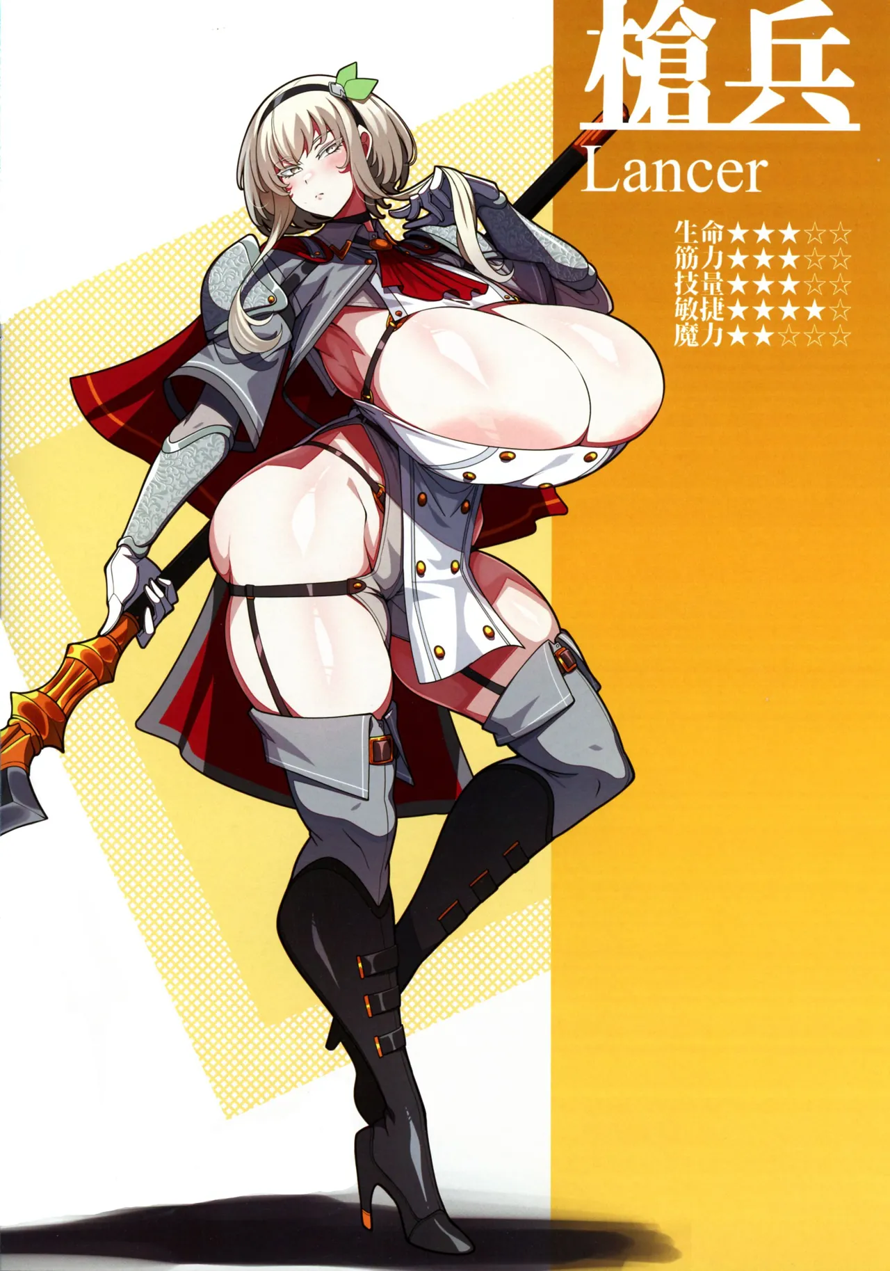 Oritsume. San page 17 original parody - full color big breasts hentai manga - read online free