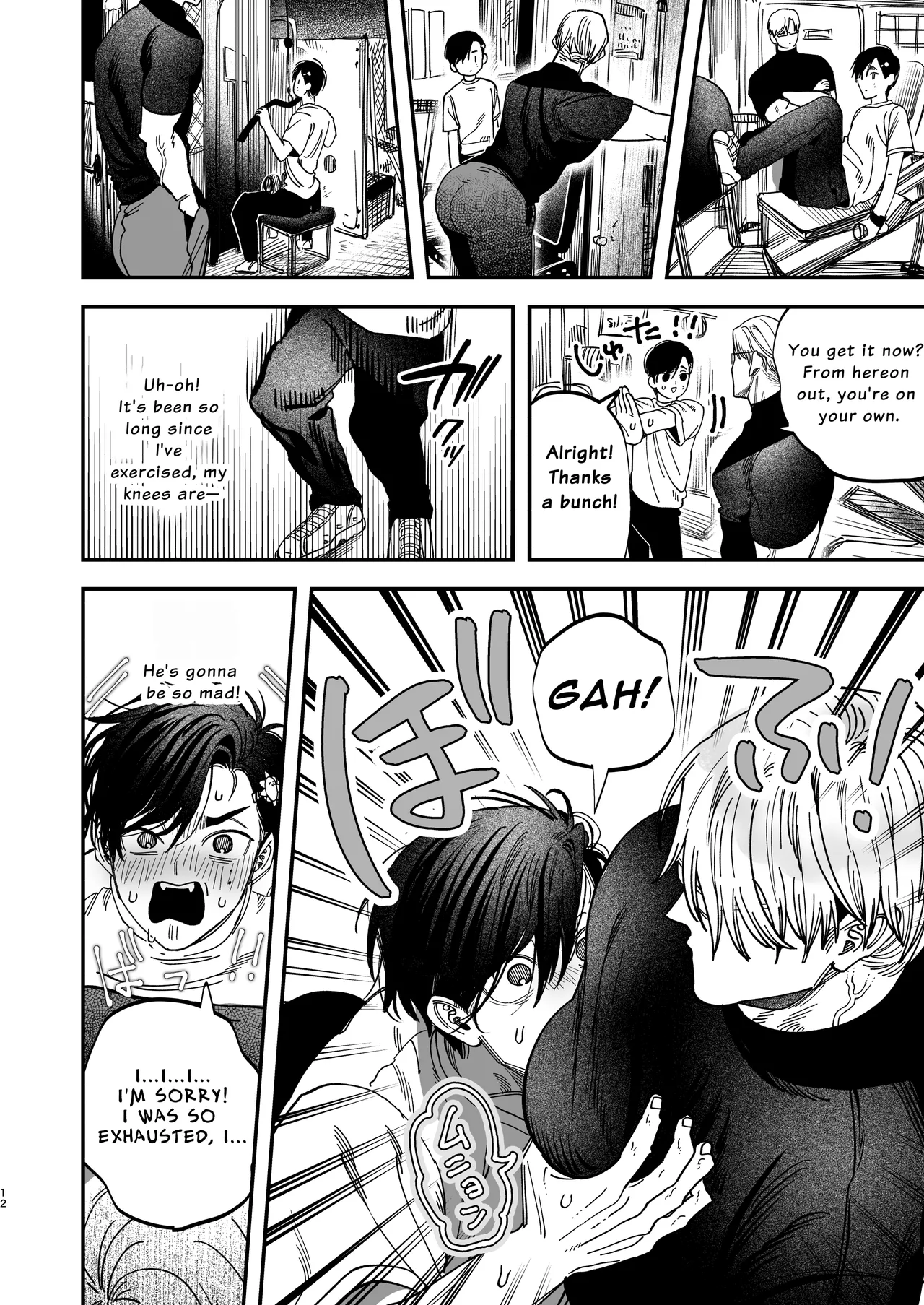 The Beefy Stoic Surgeon is Obsessed with His Younger Golden-Retriever Nurse's Cock! page 13 original parody - sweating kissing hentai manga - read online free