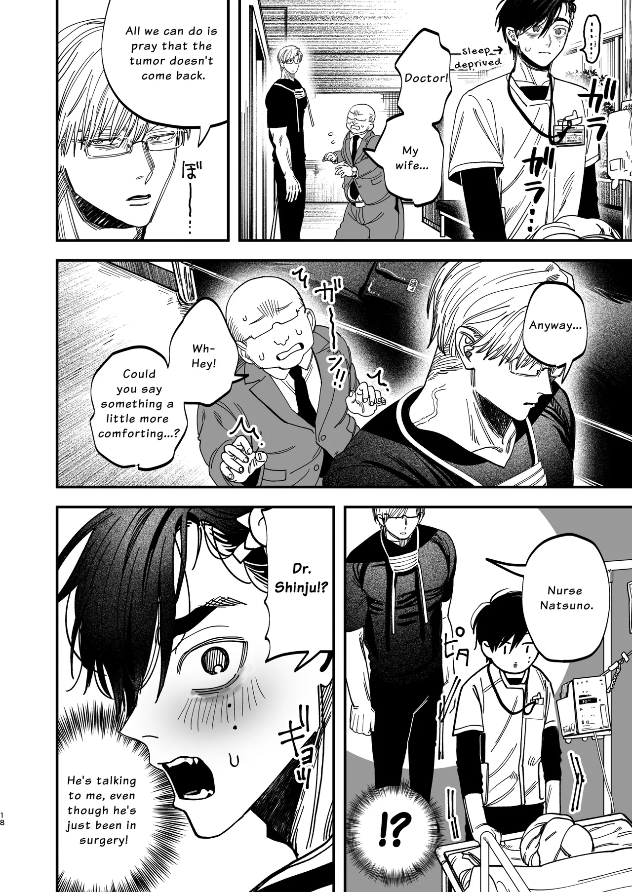 The Beefy Stoic Surgeon is Obsessed with His Younger Golden-Retriever Nurse's Cock! page 19 original parody - nakadashi beauty mark hentai manga - read online free