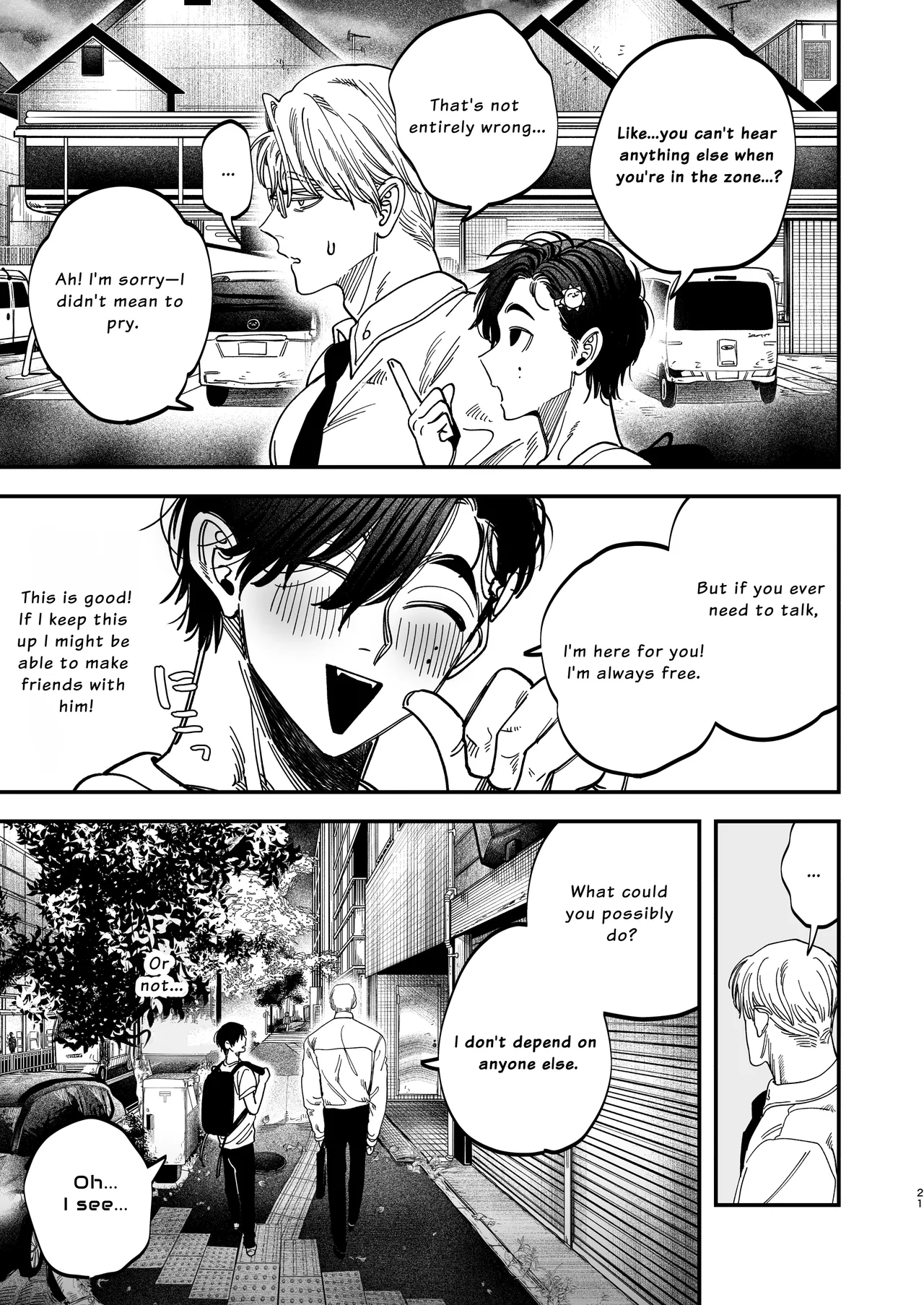 The Beefy Stoic Surgeon is Obsessed with His Younger Golden-Retriever Nurse's Cock! page 22 original parody - sweating kissing hentai manga - read online free