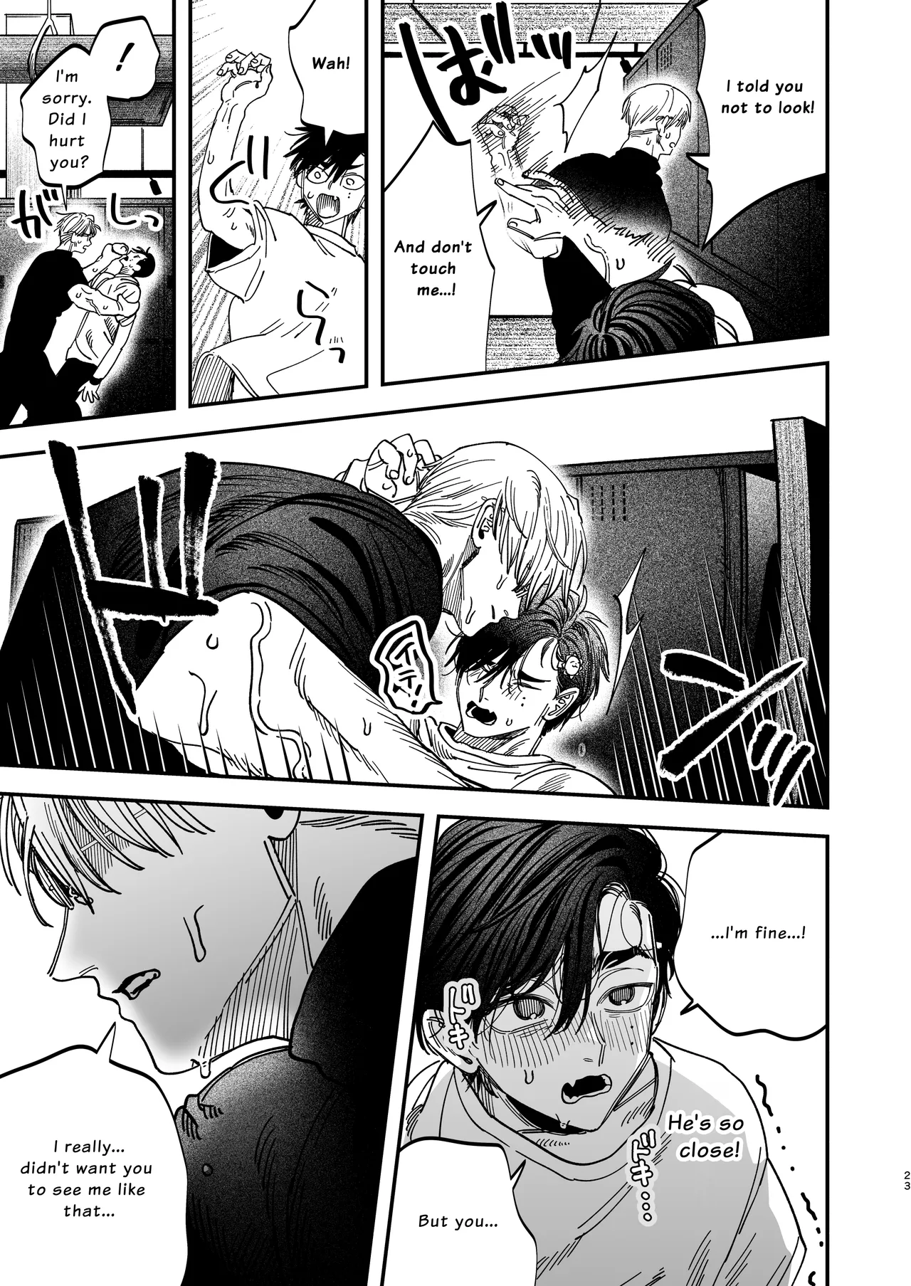 The Beefy Stoic Surgeon is Obsessed with His Younger Golden-Retriever Nurse's Cock! page 24 original parody - nakadashi beauty mark hentai manga - read online free