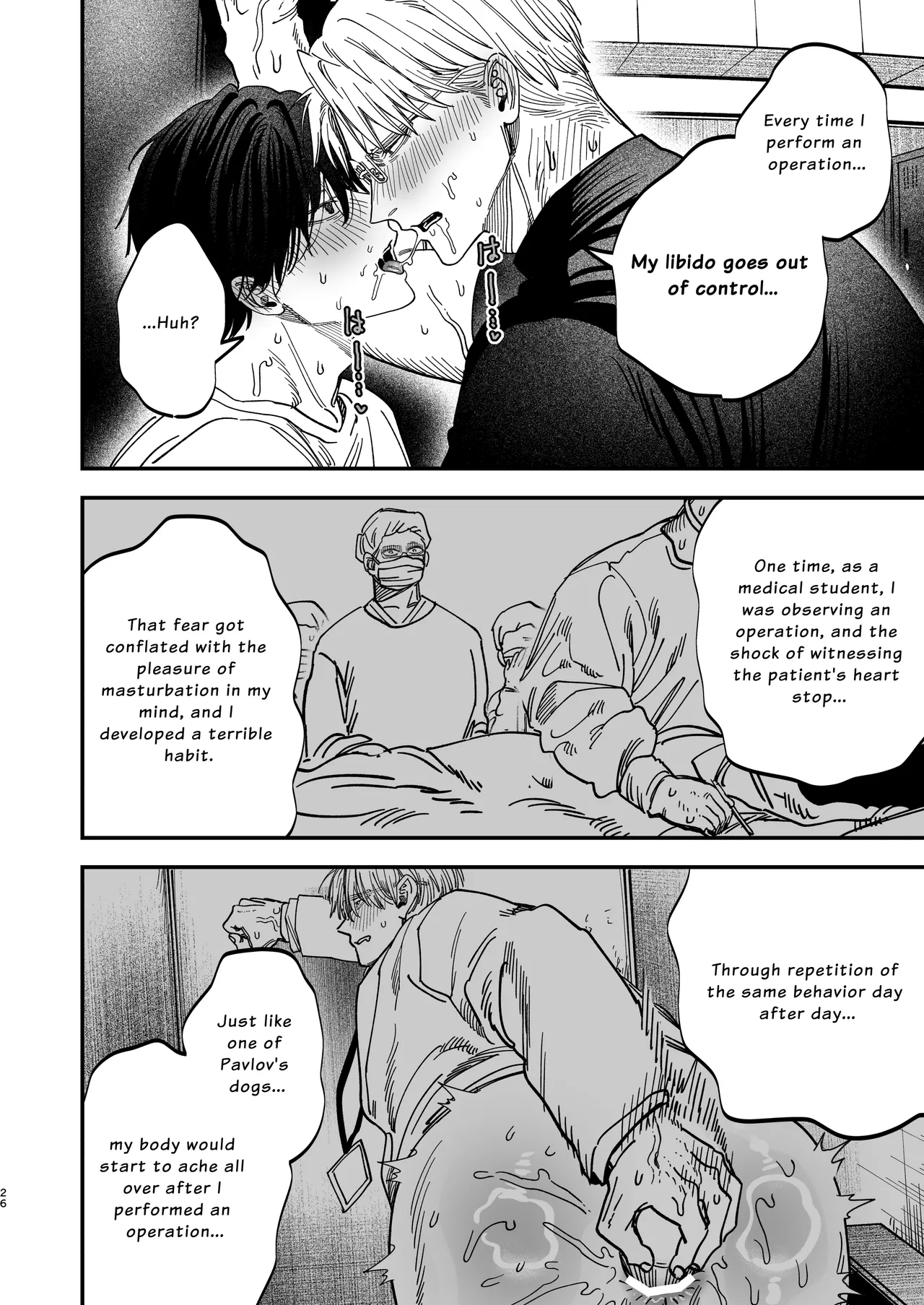 The Beefy Stoic Surgeon is Obsessed with His Younger Golden-Retriever Nurse's Cock! page 27 original parody - sweating kissing hentai manga - read online free