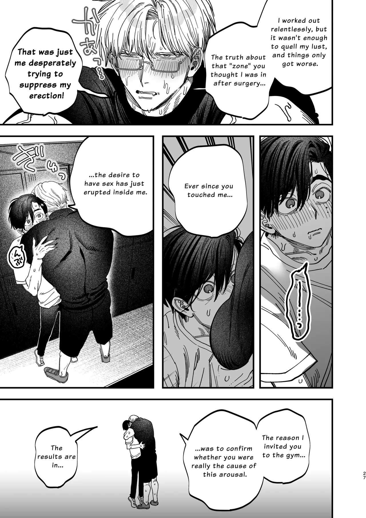 The Beefy Stoic Surgeon is Obsessed with His Younger Golden-Retriever Nurse's Cock! page 28 original parody - nakadashi beauty mark hentai manga - read online free