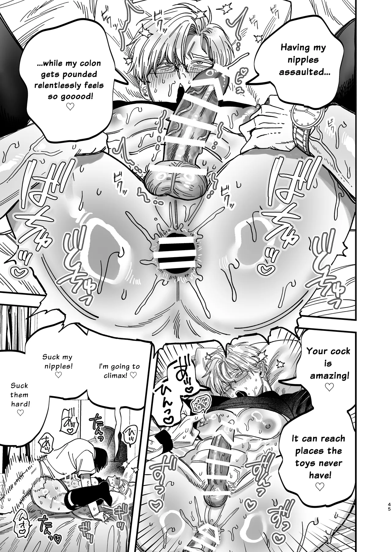 The Beefy Stoic Surgeon is Obsessed with His Younger Golden-Retriever Nurse's Cock! page 45 original parody - sweating kissing hentai manga - read online free