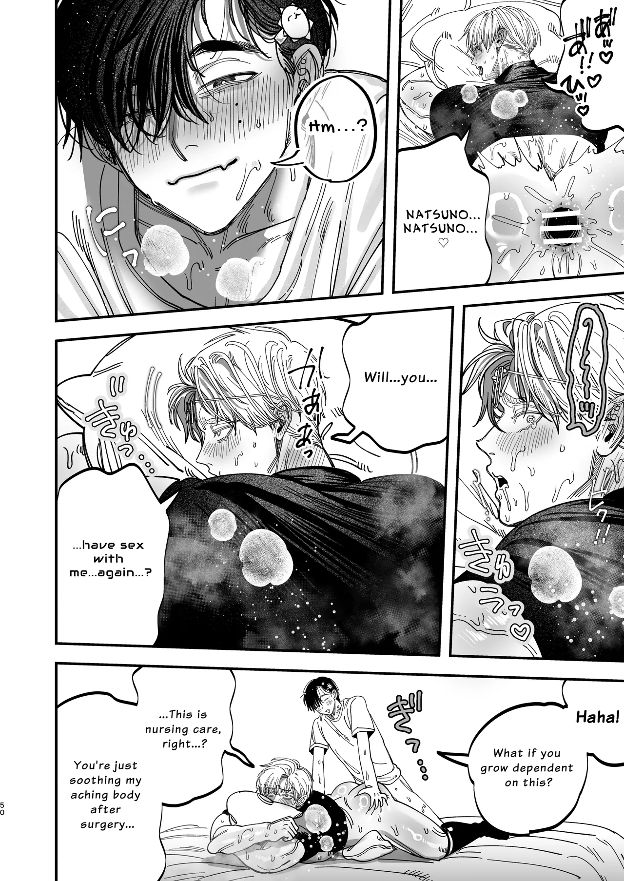 The Beefy Stoic Surgeon is Obsessed with His Younger Golden-Retriever Nurse's Cock! page 50 original parody - sweating kissing hentai manga - read online free