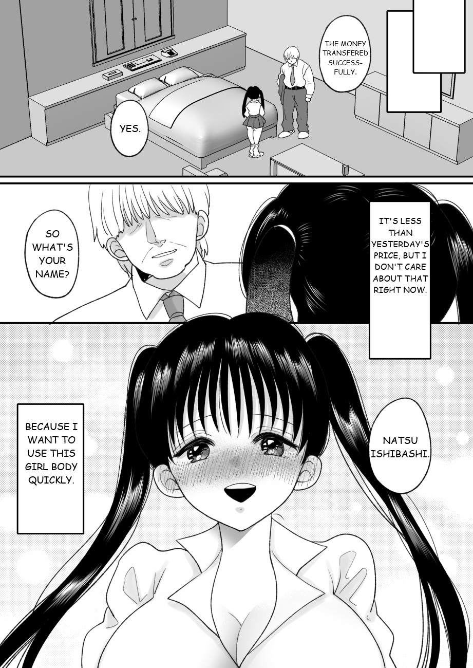 Otoko no Musume no Boku ga Honto no Onnanoko ni Nattara Shitai Koto page 17 original parody - business suit big breasts hentai manga - read online free